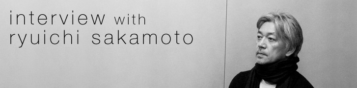 interview with ryuichi sakamoto