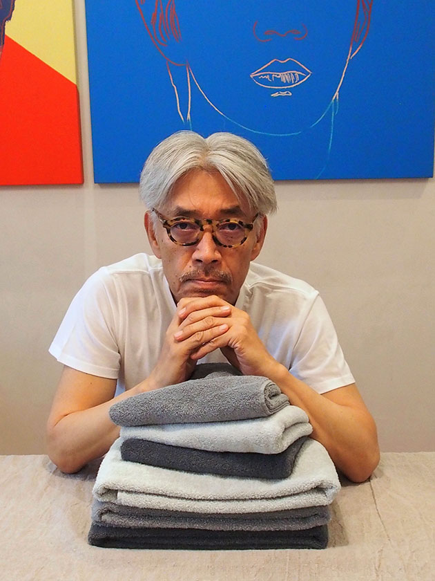 ryuichi sakamoto