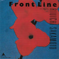 Front Line