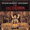 The Last Emperor