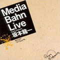 Media Bahn Live