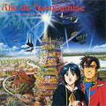 Aile de Honnêamise: Royal Space Force