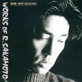 Works of R.Sakamoto