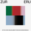 ZURERU