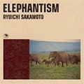 Elephantism