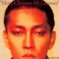 Merry Christmas Mr. Lawrence
