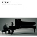 UTAU